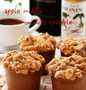 Easy Way Make Cinnamon Nut Crumble Apple Muffins which So Delicious