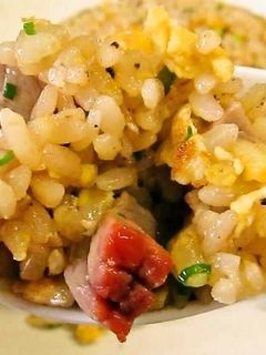 A picture of Char Siu Fried Rice.