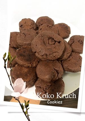 Foto resep Koko Kruch Cookies 🍪(Simple)