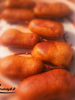A picture of Appetizer 4.0.