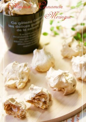 A picture of Almond and Cinnamon Meringue Cookies.