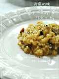 Restaurant Flavor Porcini Risotto