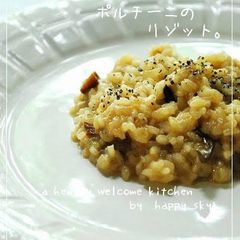A picture of Restaurant Flavor Porcini Risotto.