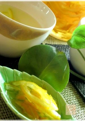 A picture of For Health and Beauty! My Mother's Safe and Easy Yuzu Tea Base.