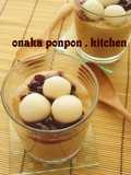 Coffee Pudding Adzuki Shiratama