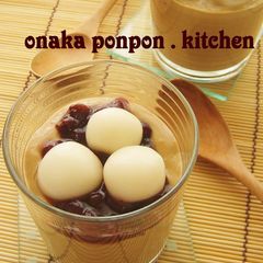 A picture of Coffee Pudding Adzuki Shiratama.