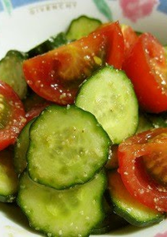 A picture of Easy Tomato and Cucumber Salad with Sesame Ponzu Dressing.