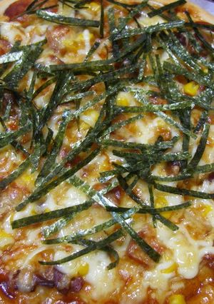 A picture of Easy Teriyaki Chicken Pizza.