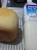Bread Made With Calpis