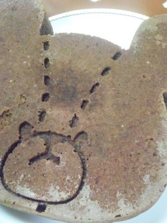 A picture of Fluffy Egg-Free Cocoa Cake.