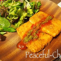A picture of Koya Dofu Vegetarian Cutlet.