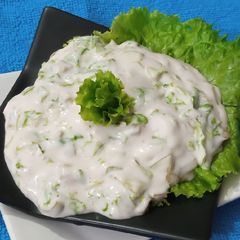 A picture of Lettuce Chilli Dip.