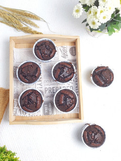 Foto resep Muffin coklat