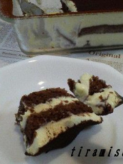 A picture of Surprisingly Easy Tiramisu.