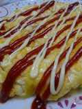 Hanpen Fishcake Tamagoyaki