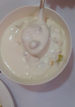 A picture of Homemade Yoghurt.