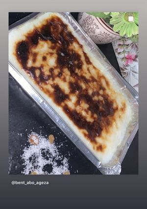 صورة لوصفة رز بلبن مصري 😍❤️