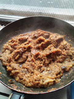 صورة لوصفة زعلوك