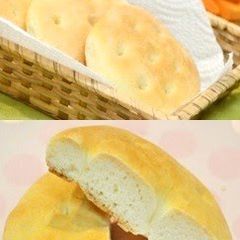 A picture of Soft & Fluffy Cake Flour Focaccia.