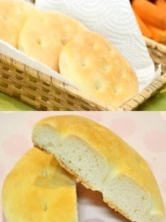 A picture of Soft & Fluffy Cake Flour Focaccia.