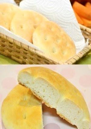 A picture of Soft & Fluffy Cake Flour Focaccia.
