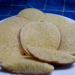 A picture of Bika Ambon Irit.