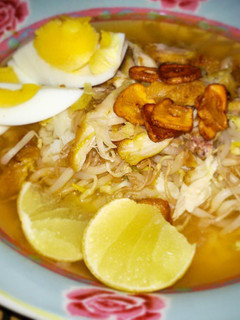 Foto resep Soto Kudus