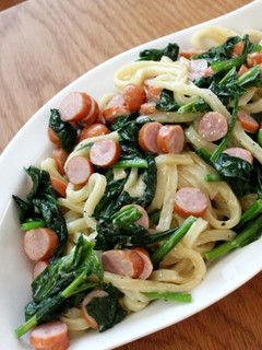 A picture of Super Tasty Japanese Style Creamy Udon Using Frozen Udon Noodles.