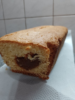 Una foto de Budín con corazón de dulce de leche