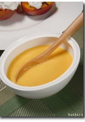 A picture of Nectarine Vinaigrette.