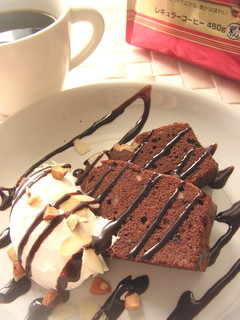 A picture of Moist & Light ☆ Brownies.
