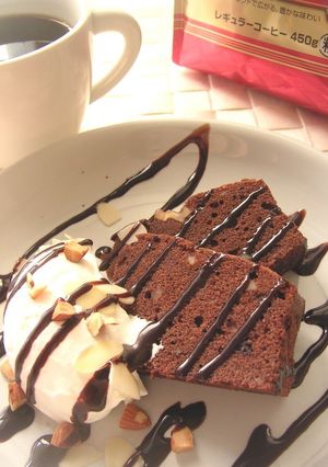 A picture of Moist ＆ Light ☆ Brownies.