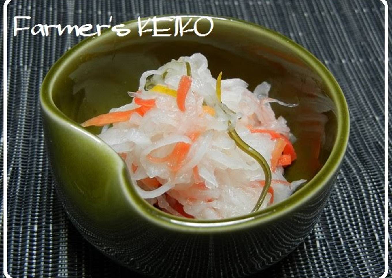 Recipe of Any-night-of-the-week [Farmhouse Recipe] Celebratory Red and
White Namasu (Marinated Daikon and Carrot Salad)