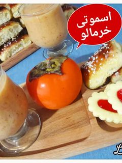 عکسی از دستور اسموتی خرمالو