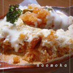 A picture of Rice Gratin with Easy Homemade Bechamel Sauce.