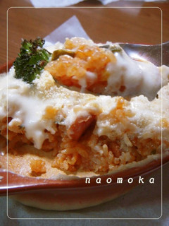 A picture of Rice Gratin with Easy Homemade Bechamel Sauce.