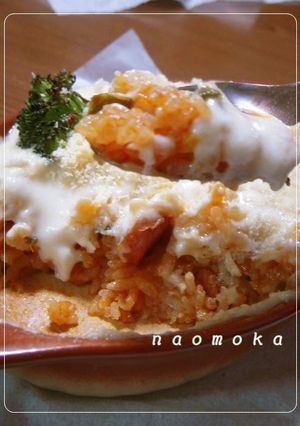 A picture of Rice Gratin with Easy Homemade Bechamel Sauce.