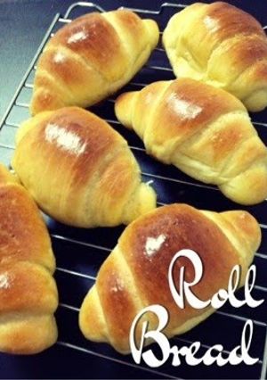 A picture of Delicious Breakfast Rolls.