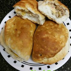 A picture of Pork empanadas.