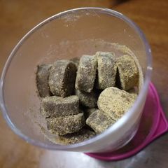A picture of Bite-Sized Barley and Soy Flour Chews.