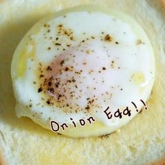 A picture of Poched Egg Onion Ring.