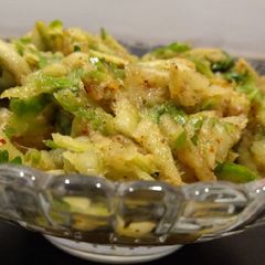 A picture of Kairi ki Chutney.