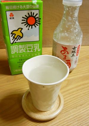 A picture of Amazake + Soy Milk, Recommended by a Sake Brewery Owner.