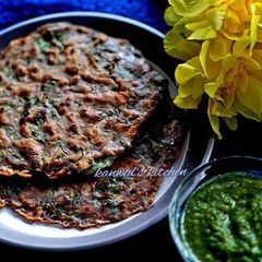 A picture of Kuttu atta lauki cheela.