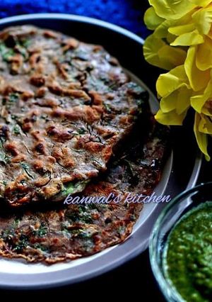 A picture of Kuttu atta lauki cheela.