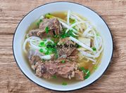 Hình ảnh của hầm xả