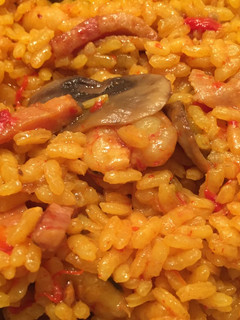 Una foto de Arroz!