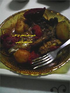 صورة لوصفة طاجين لحم بالخضر في الفرن