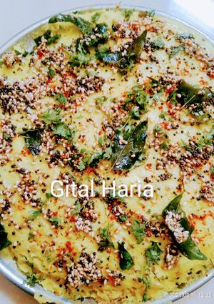 मिक्स डाळ ढोकळा (mix dal dhokla recipe in marathi) रेसिपी चे मुख्य फोटो 