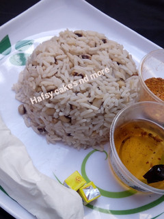 A picture of Rice nd beans.